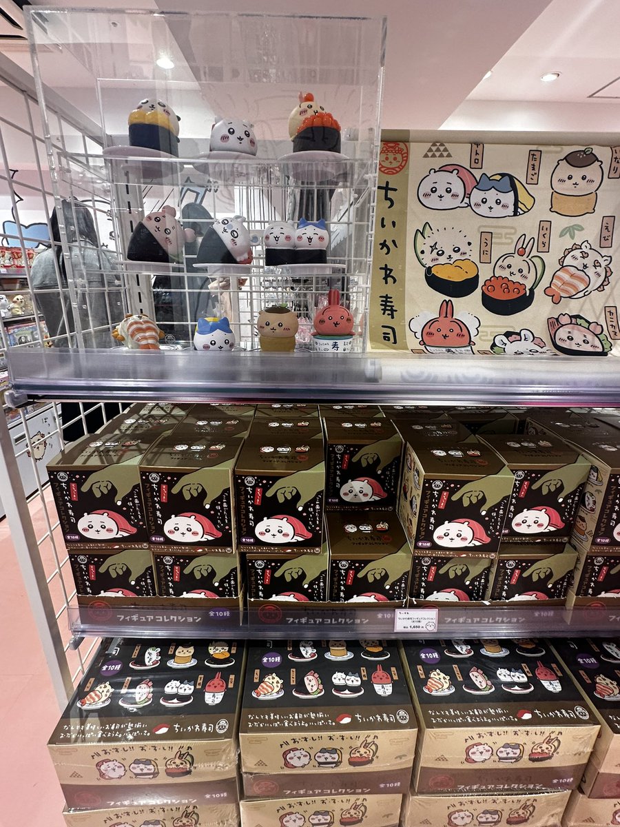 みおと tweet media