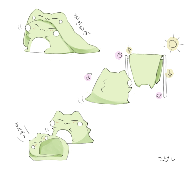 こけし tweet media