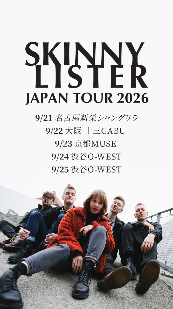 Uncleowen Music tweet media