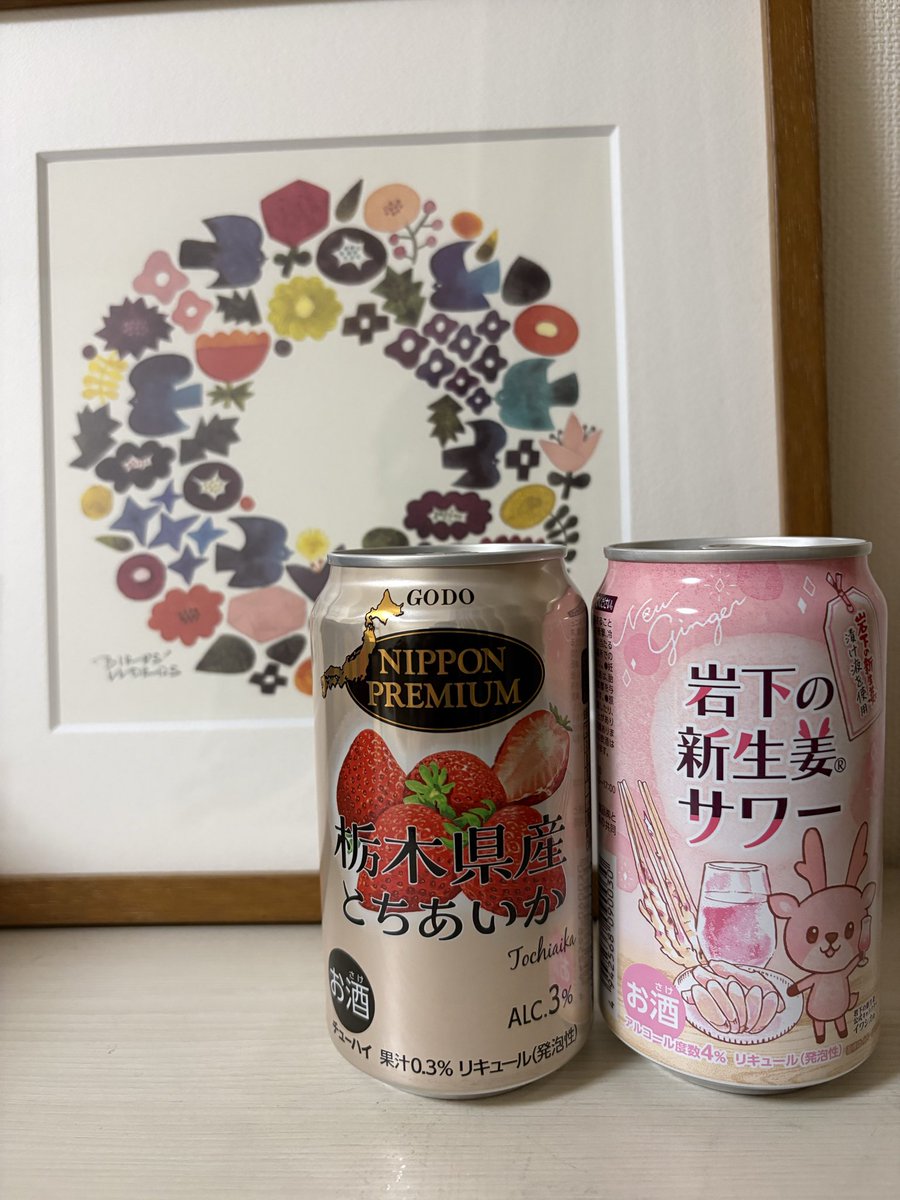 jun.ooka tweet media