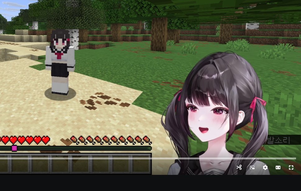 메로나ㅣMerona Violet 🎋 tweet media