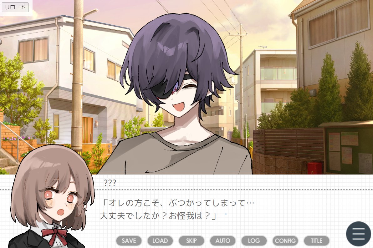 赤ﾐ🧠めがみさまのおそうじ完全版制作中 tweet media