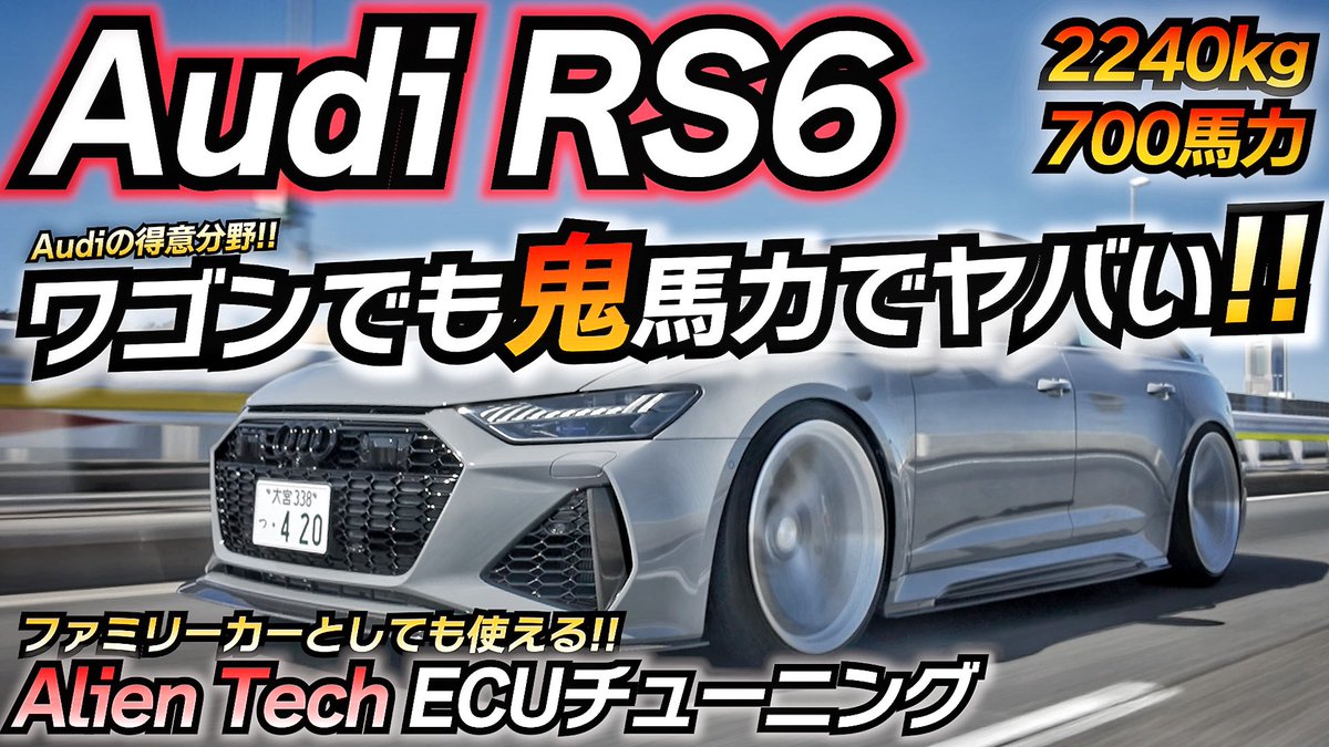 Chlk@oji tweet media