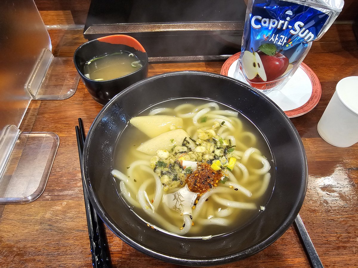 โ๏ธํฉ์๐ tweet media