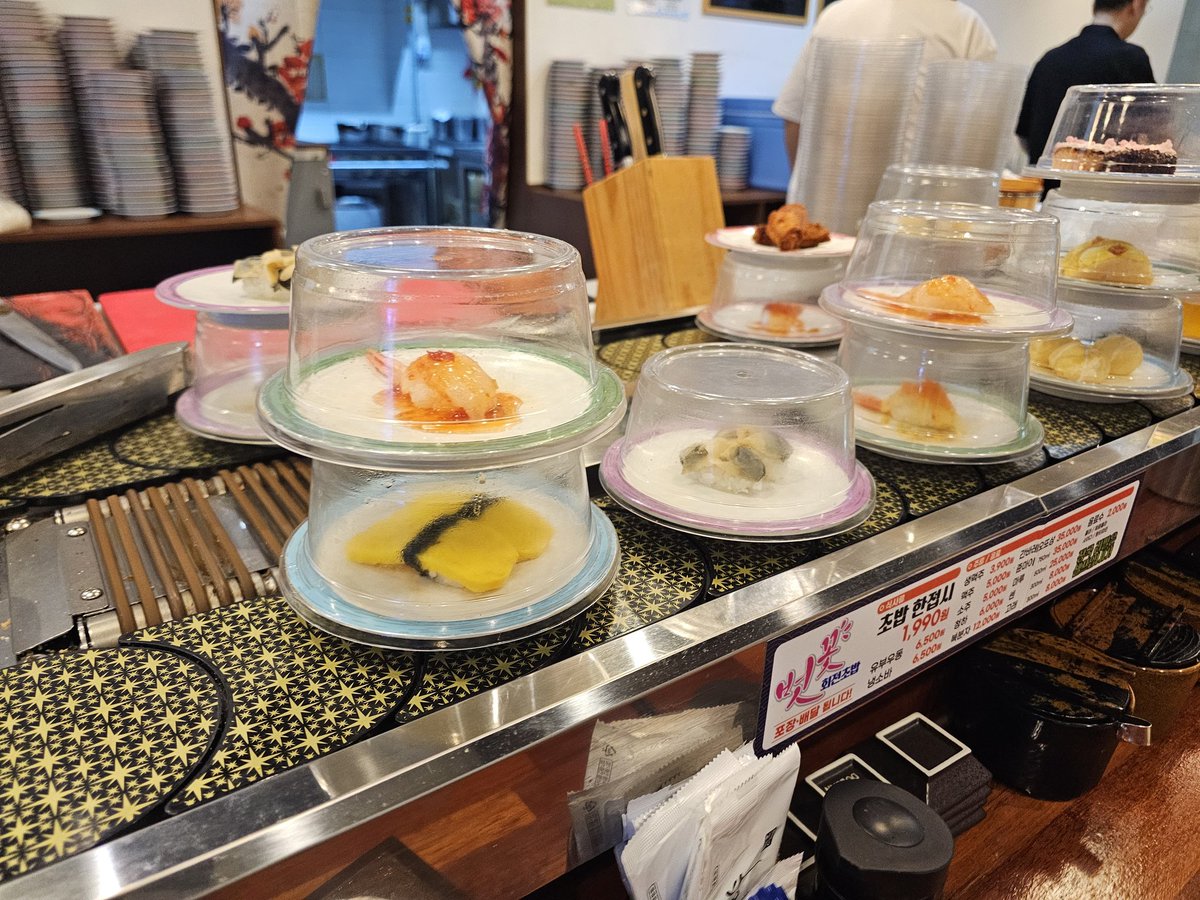 โ๏ธํฉ์๐ tweet media