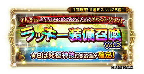 Alice_Chocolat tweet media