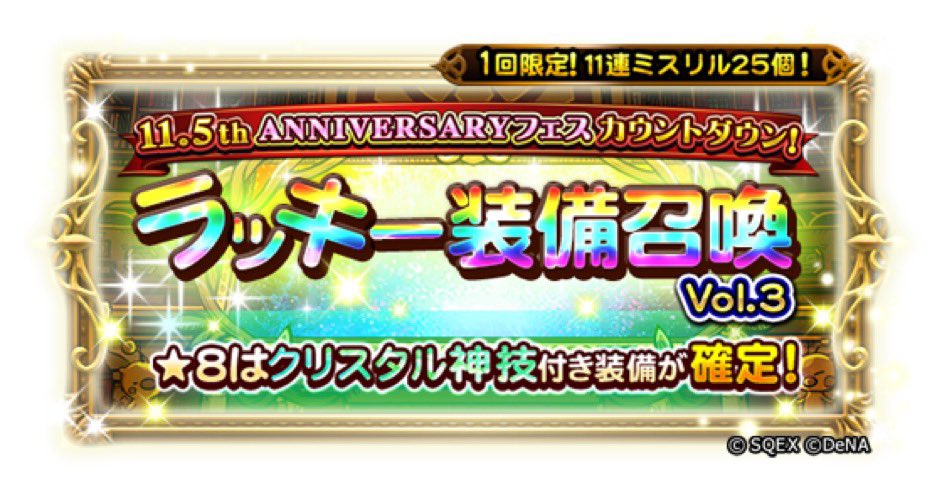 Alice_Chocolat tweet media