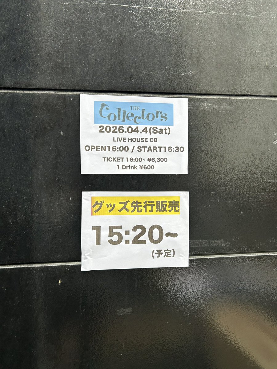 ryuji_low tweet media