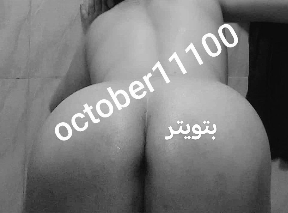 قدر tweet media