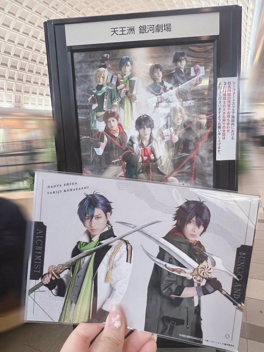 ❤︎AzusA❤︎ tweet media