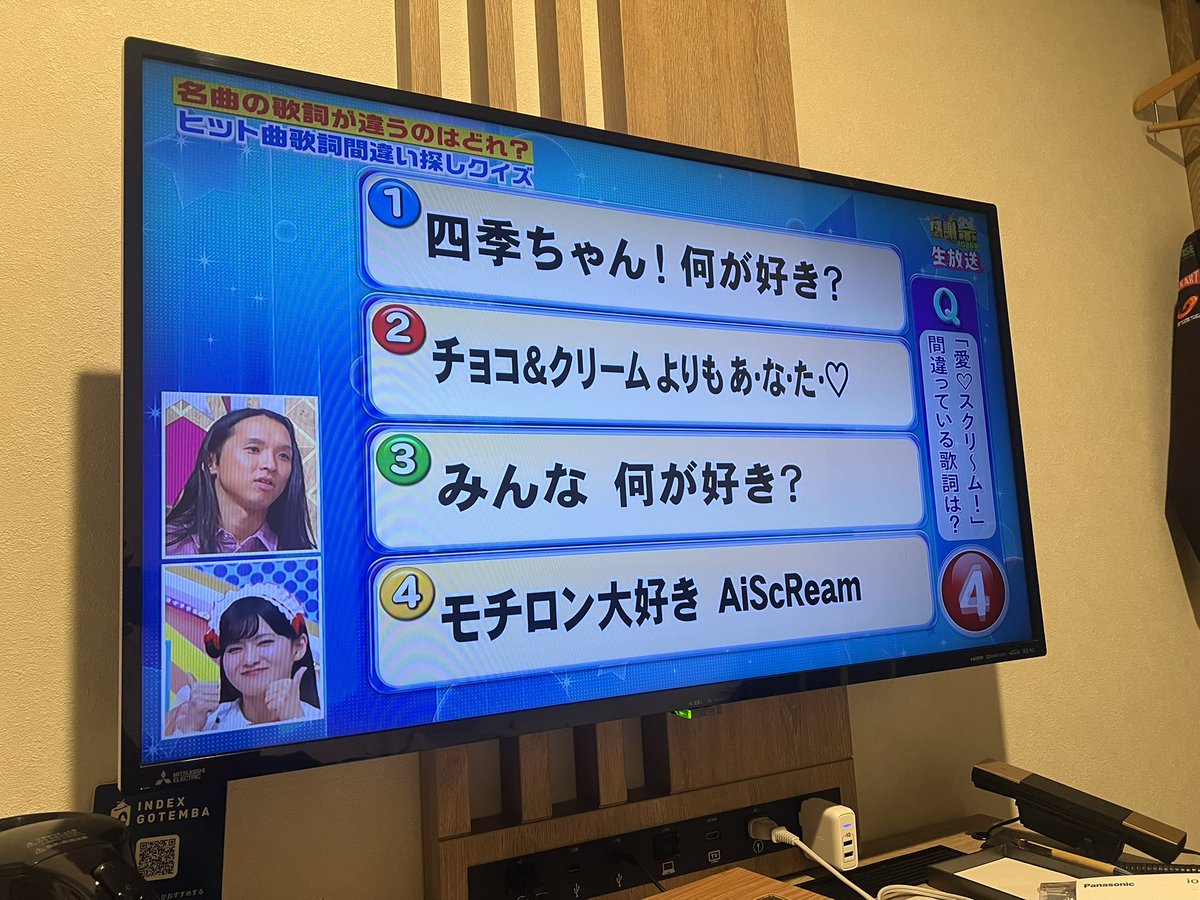 ShiO___0224's tweet photo. イェッタイガーがない https://t.co/lPhuc1wsvp