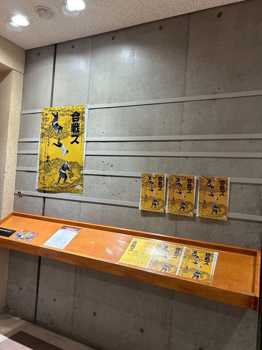 屑屋あず tweet media