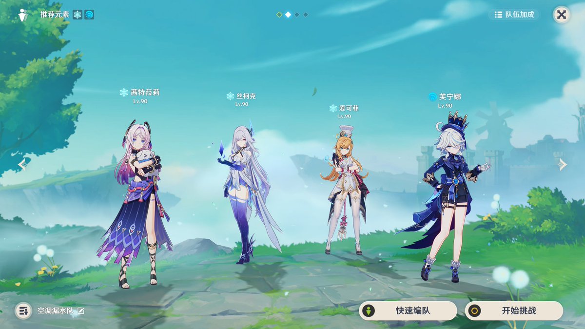 心臓弱眞君 tweet media