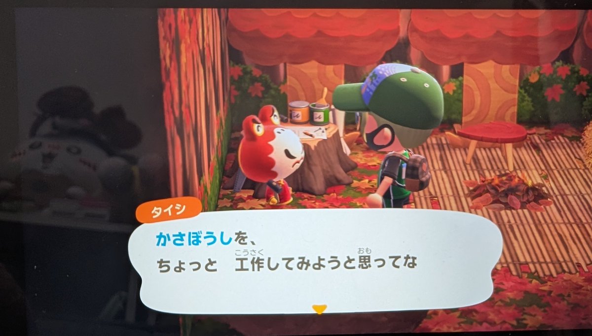 ちゃま tweet media