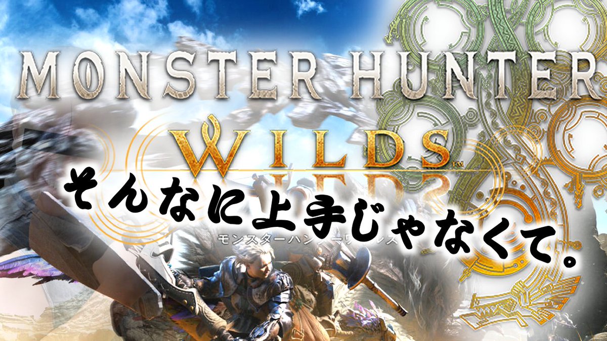 ミナミタワシ tweet media