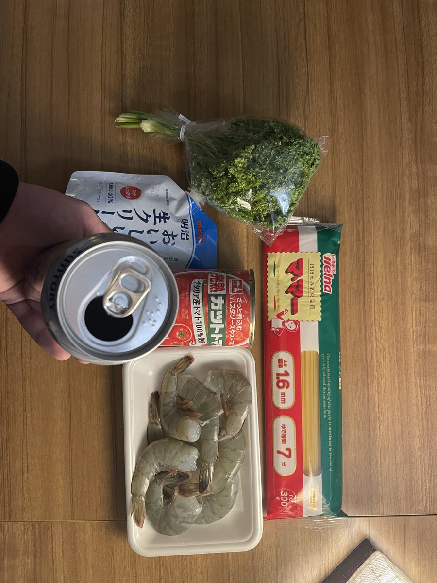 空羽〈くう〉の中身 tweet media