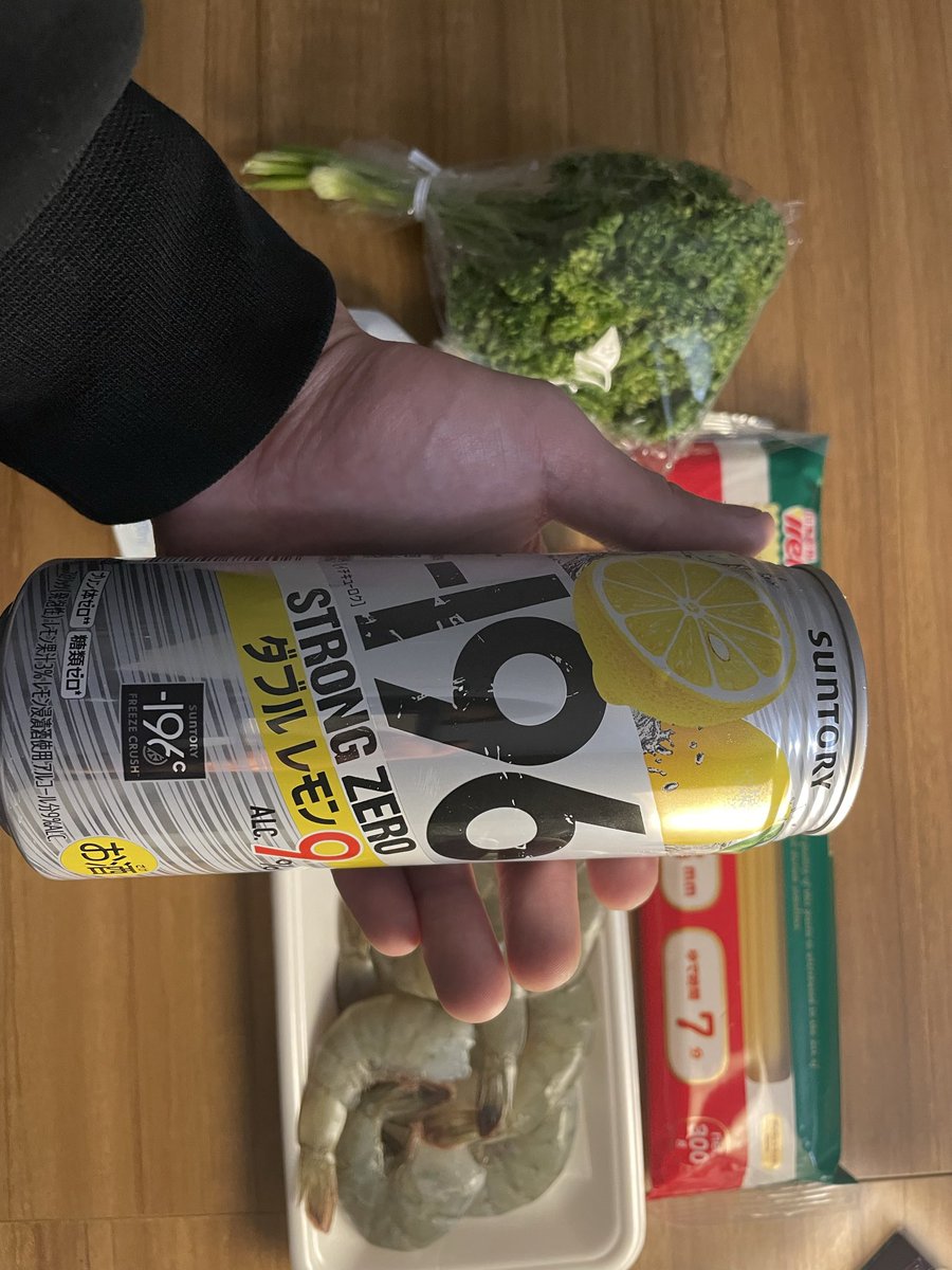 空羽〈くう〉の中身 tweet media