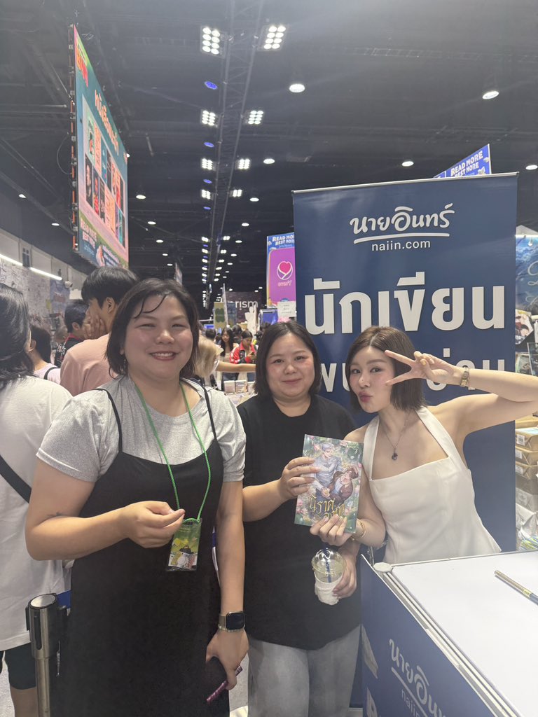 ฮวังซอล / จอมเจมิณทร์ / พริมเพทาย tweet media