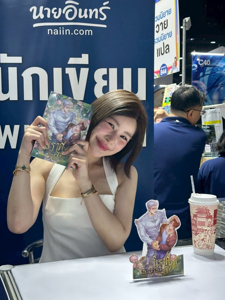 ฮวังซอล / จอมเจมิณทร์ / พริมเพทาย tweet media