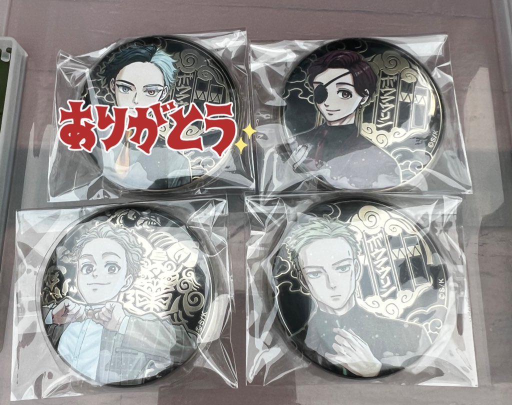 チベスナ tweet media