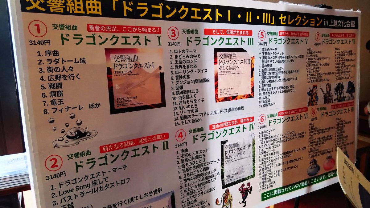 てと tweet media