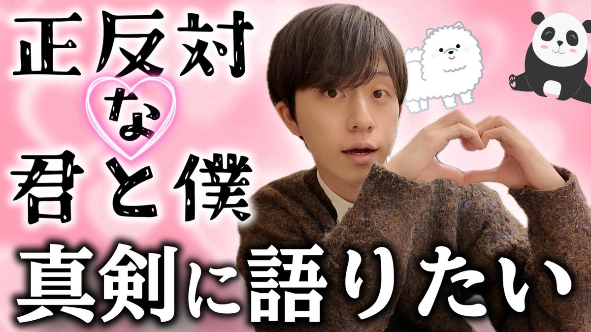 ひでくろ(HIDECLO) tweet media