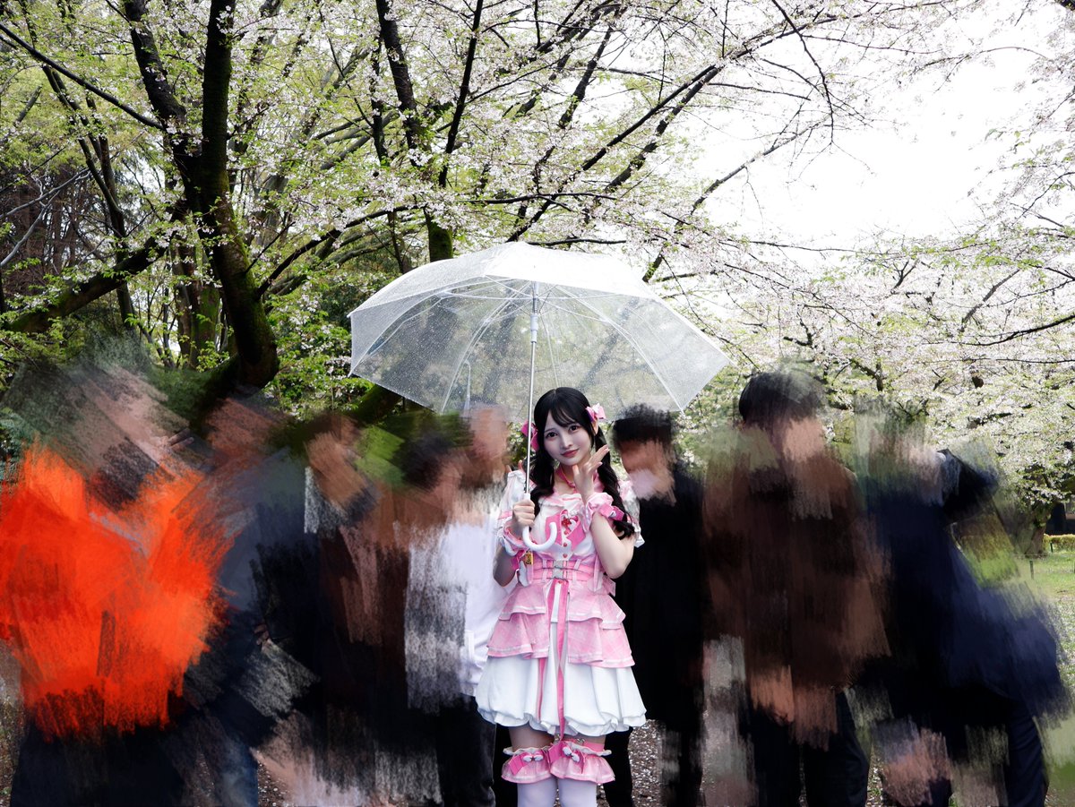 อะโทมิ ชูริ