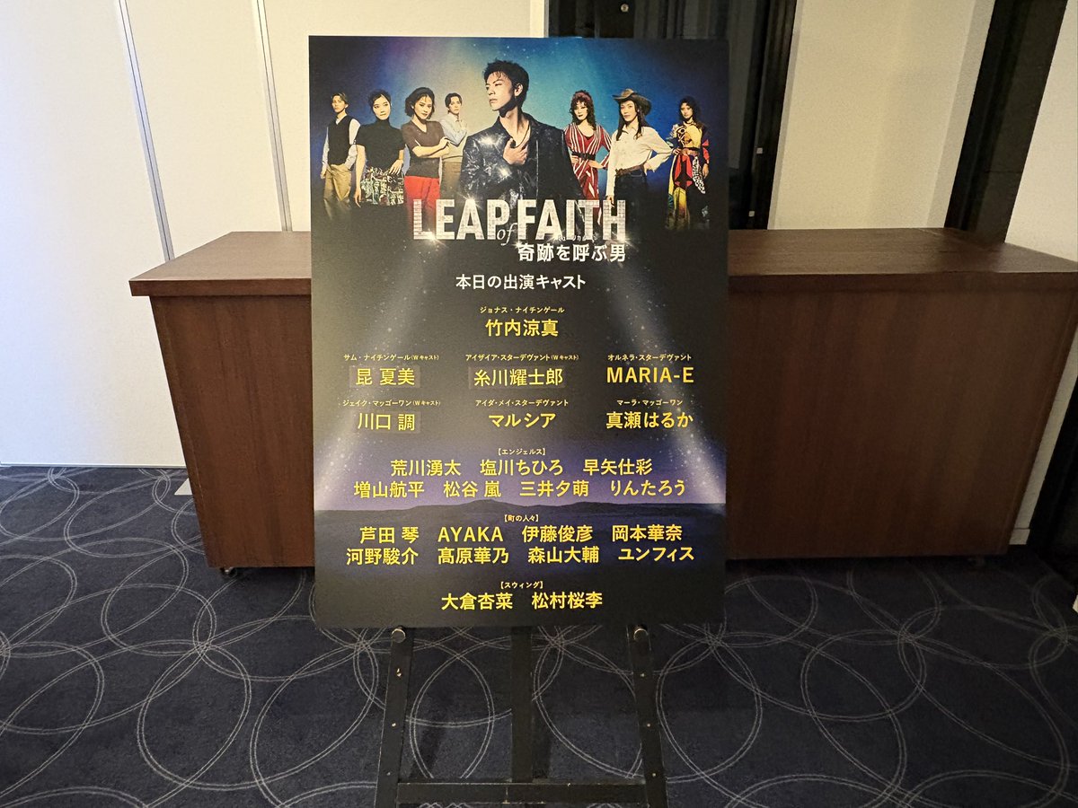 まき💙 tweet media