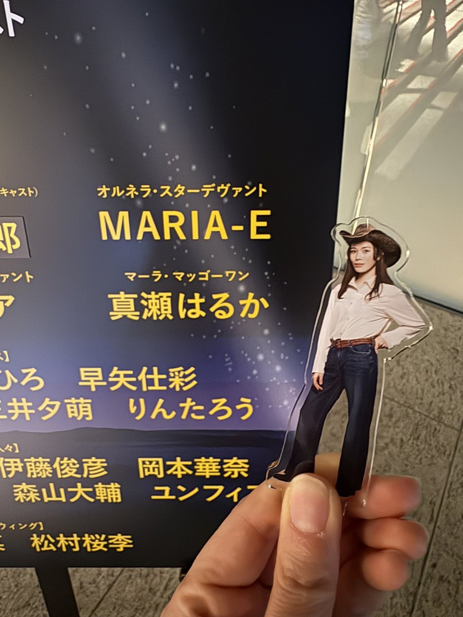 まき💙 tweet media