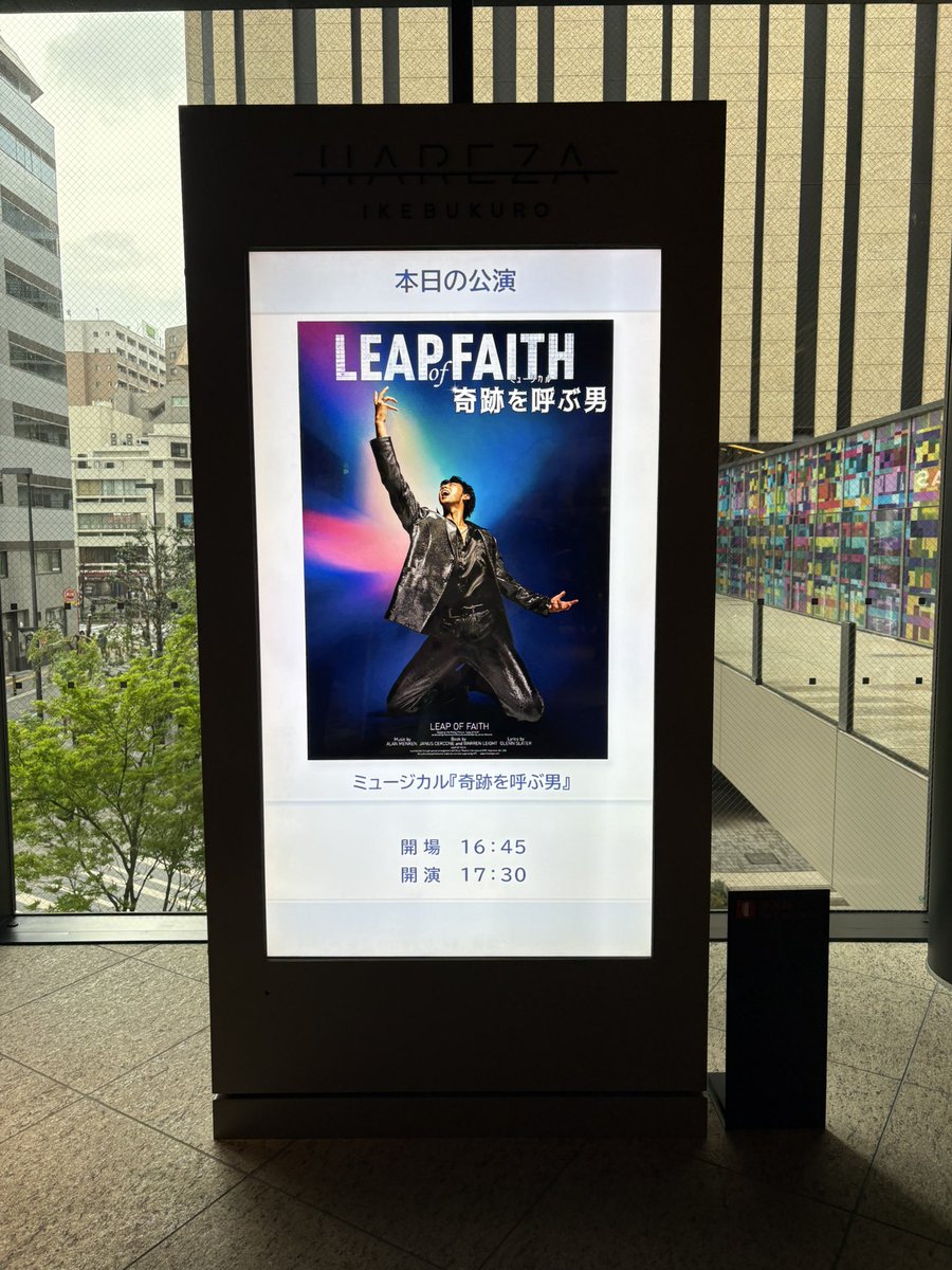 まき💙 tweet media