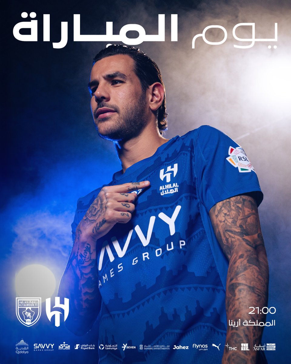 نادي الهلال السعودي tweet media