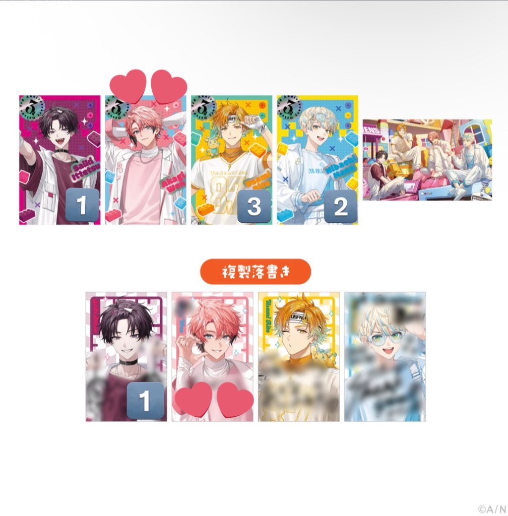 川辺 @繁忙期につき返信🐢 tweet media