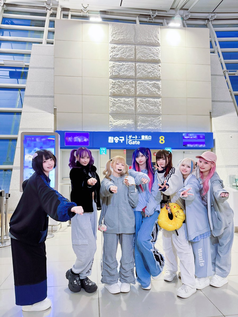 한국 여러분, 다시 만날 날까지 많이 사랑해 주세요🍎
#NANIMONO