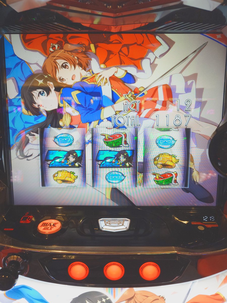 みすゞちゃん【鈴蘭組】＆【アヴェラーレ】 tweet media