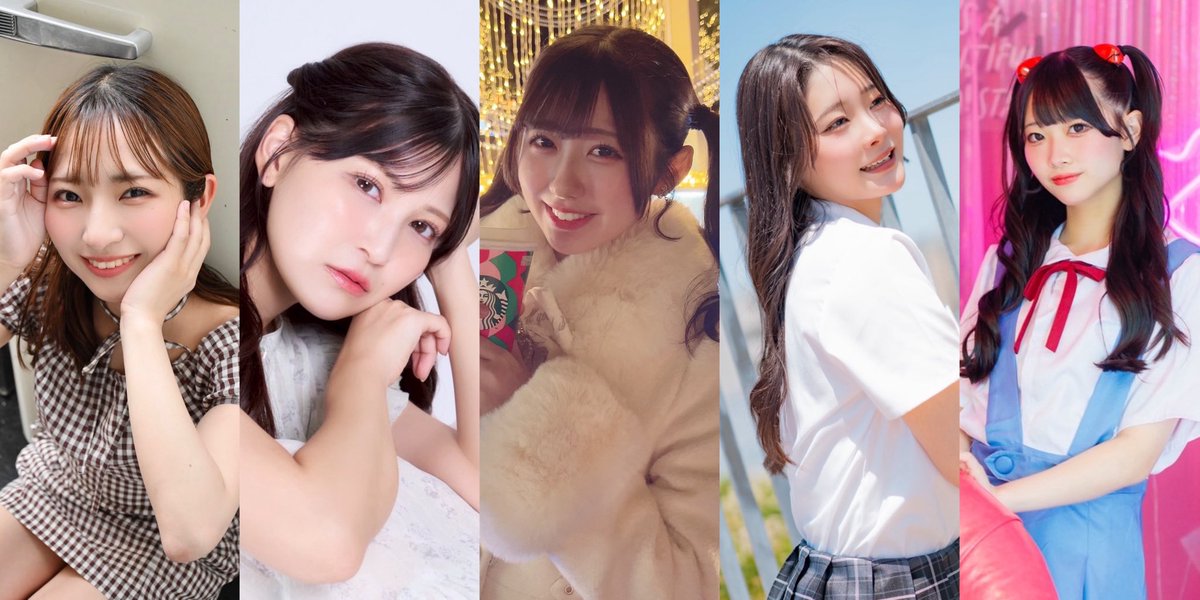 ㍿プリュ撮影会イベント部 tweet media