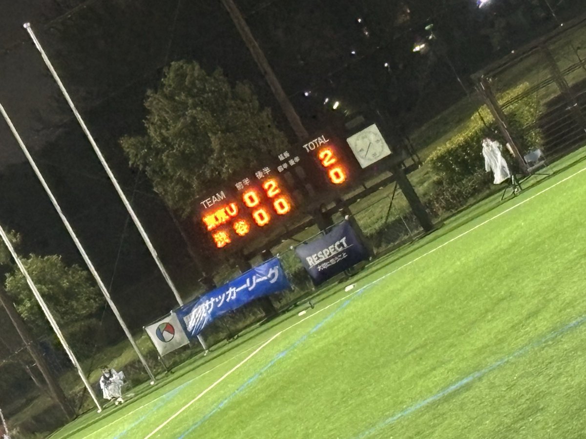 サトウ タツヤ tweet media