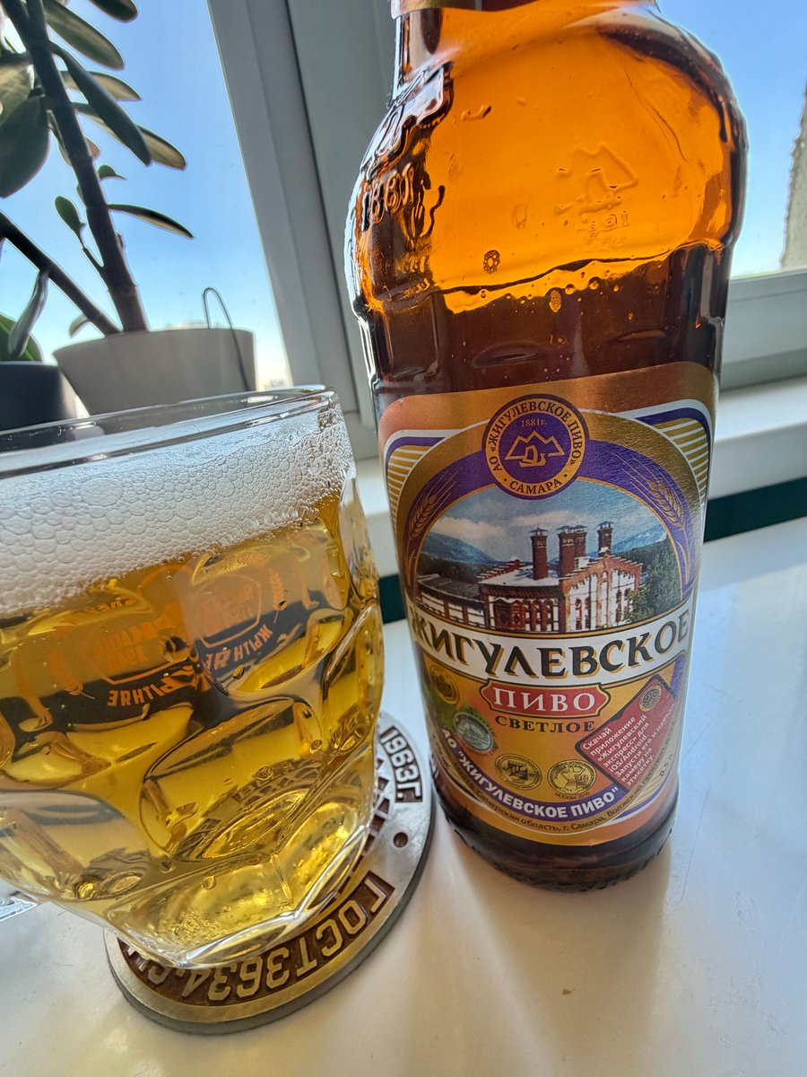 Glamour Gopnique 🍌 развал - снисхõждение tweet media