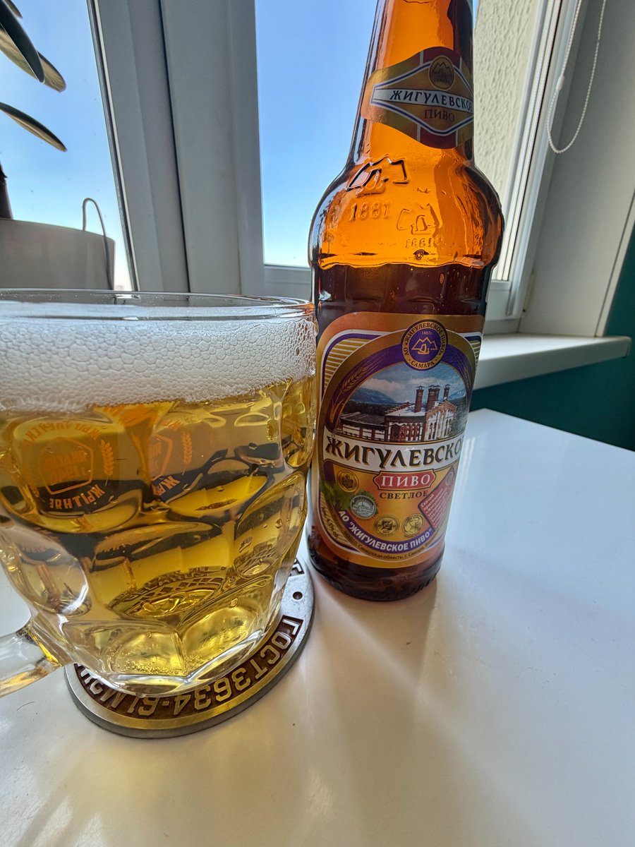 Glamour Gopnique 🍌 развал - снисхõждение tweet media