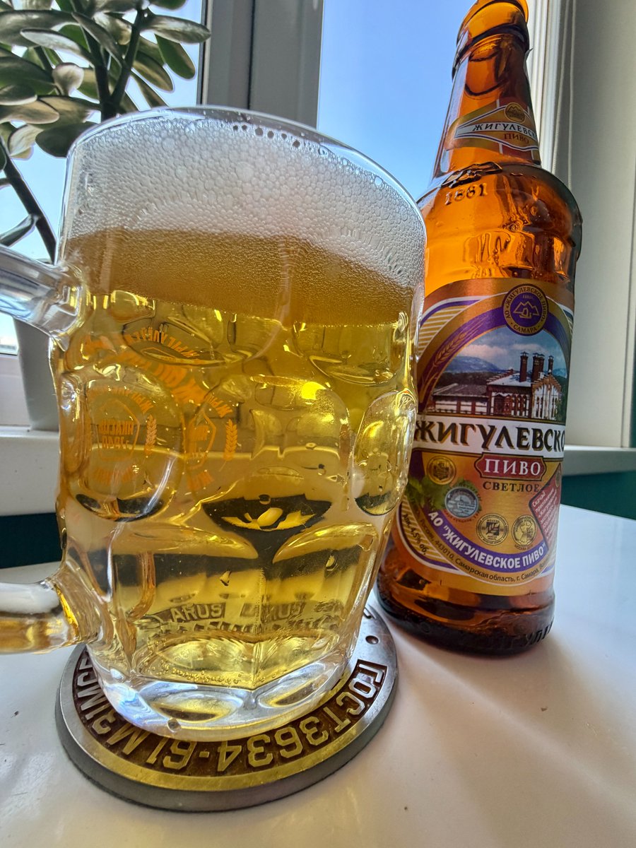 Glamour Gopnique 🍌 развал - снисхõждение tweet media