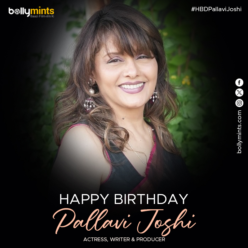 BollyMints tweet media