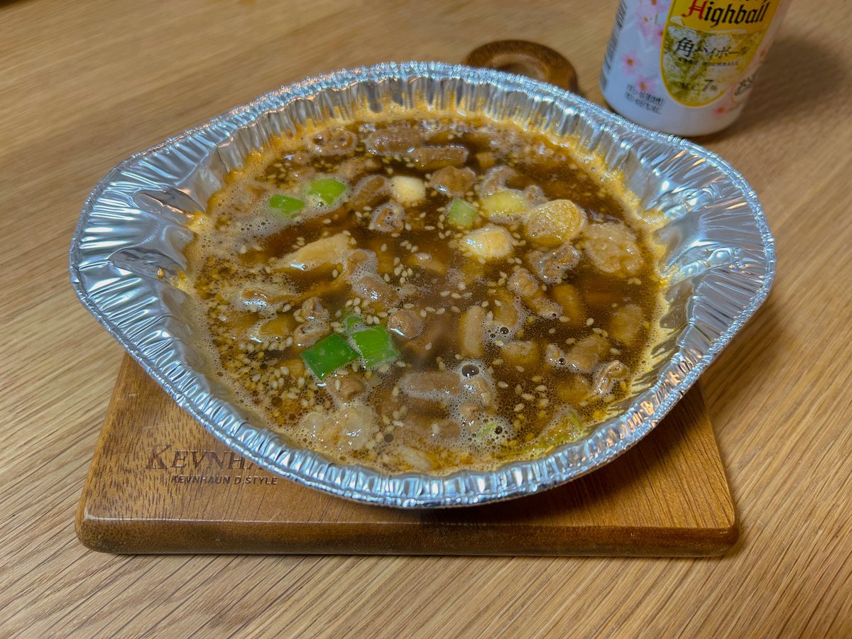 拳ken@釈迦力🦍 tweet media