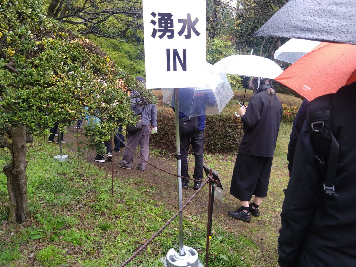 林田慎吾 tweet media