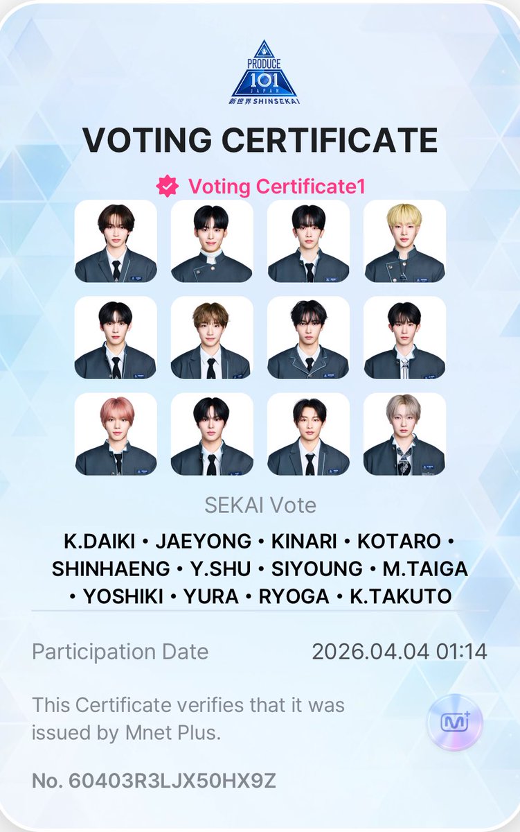 yoshiki mugshot tweet media