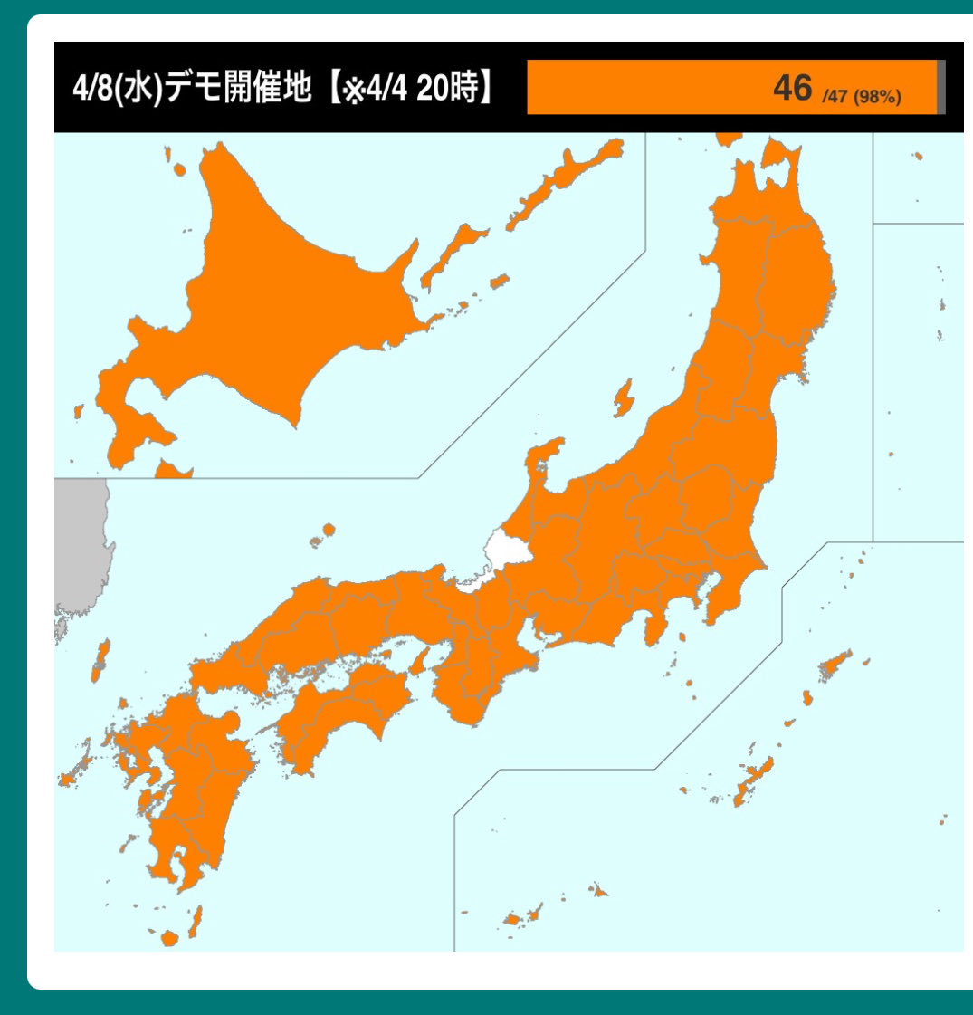 たじま tweet media