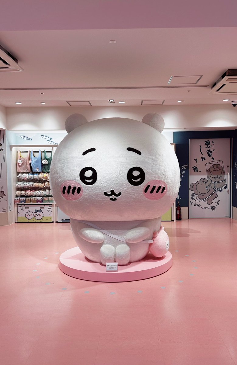 みおと tweet media