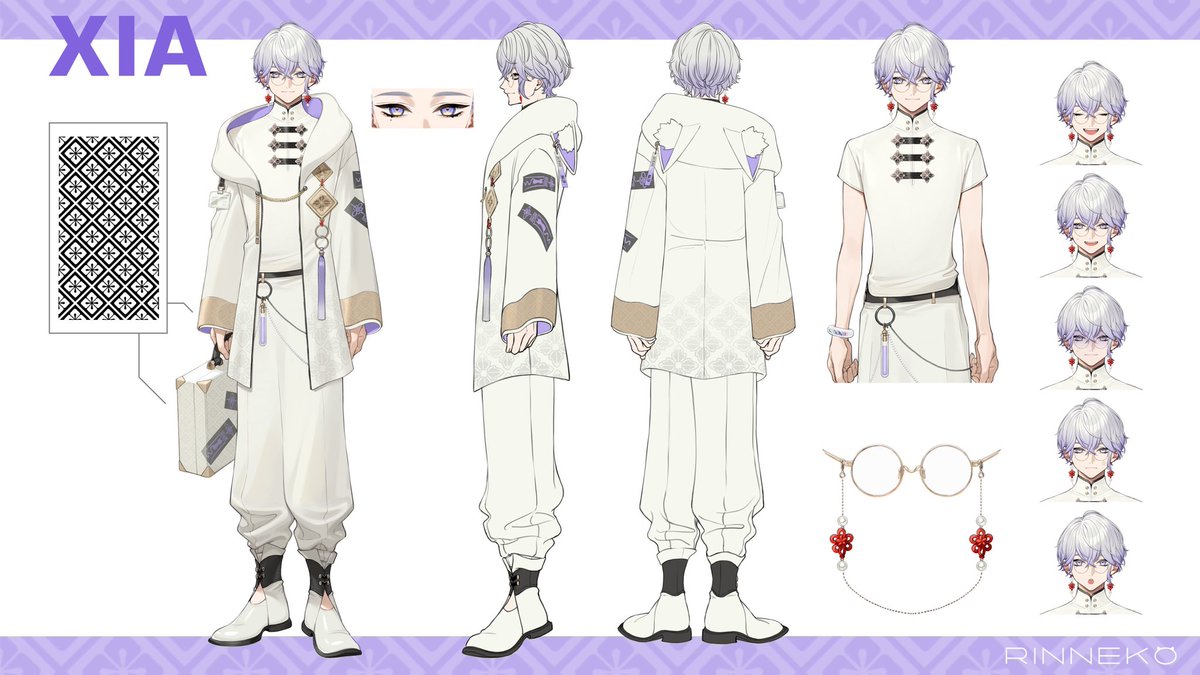 招来シア🧪💭 tweet media