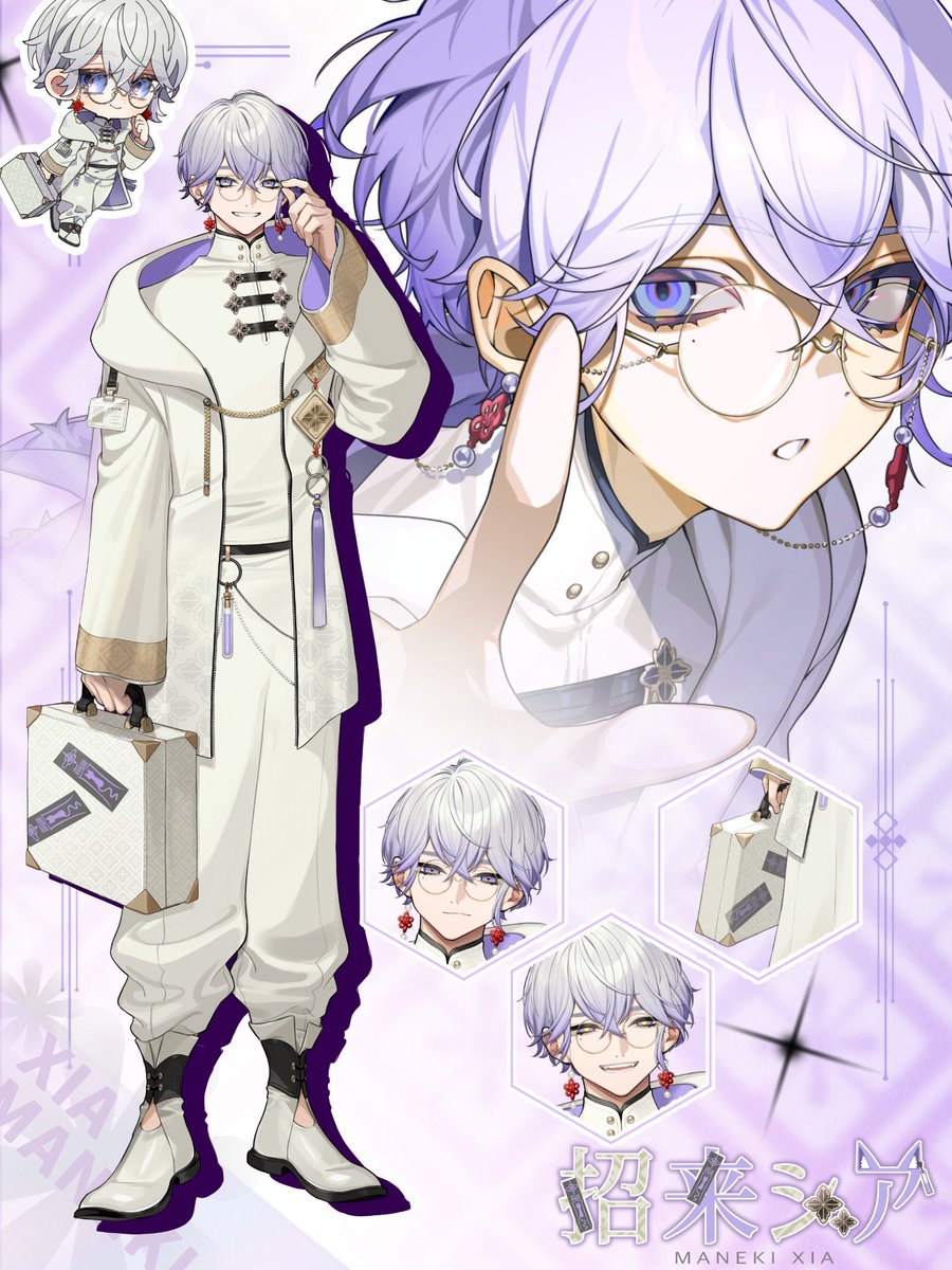 招来シア🧪💭 tweet media