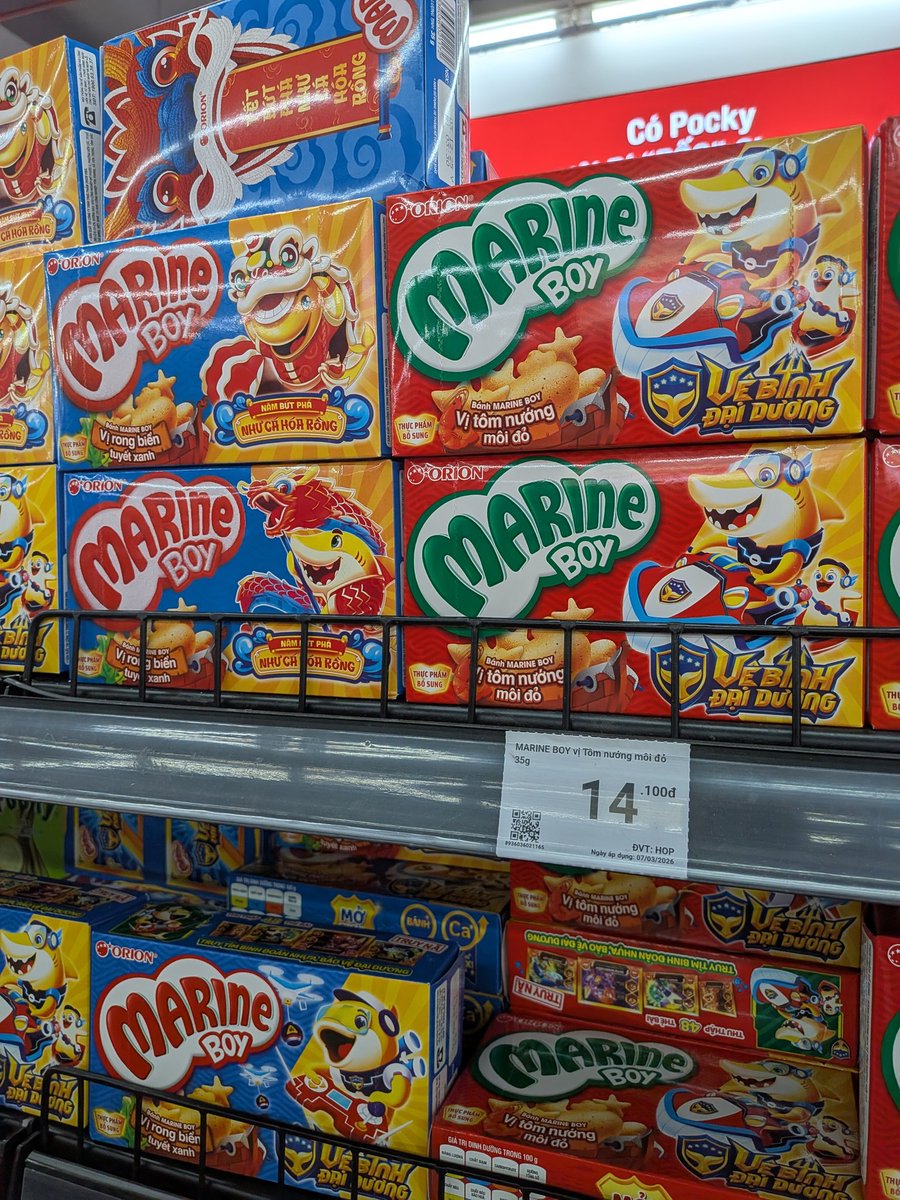 魔法使いのゴブリン🪄 tweet media