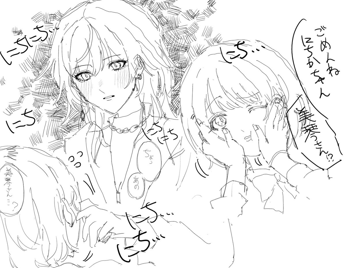 のべぼう tweet media