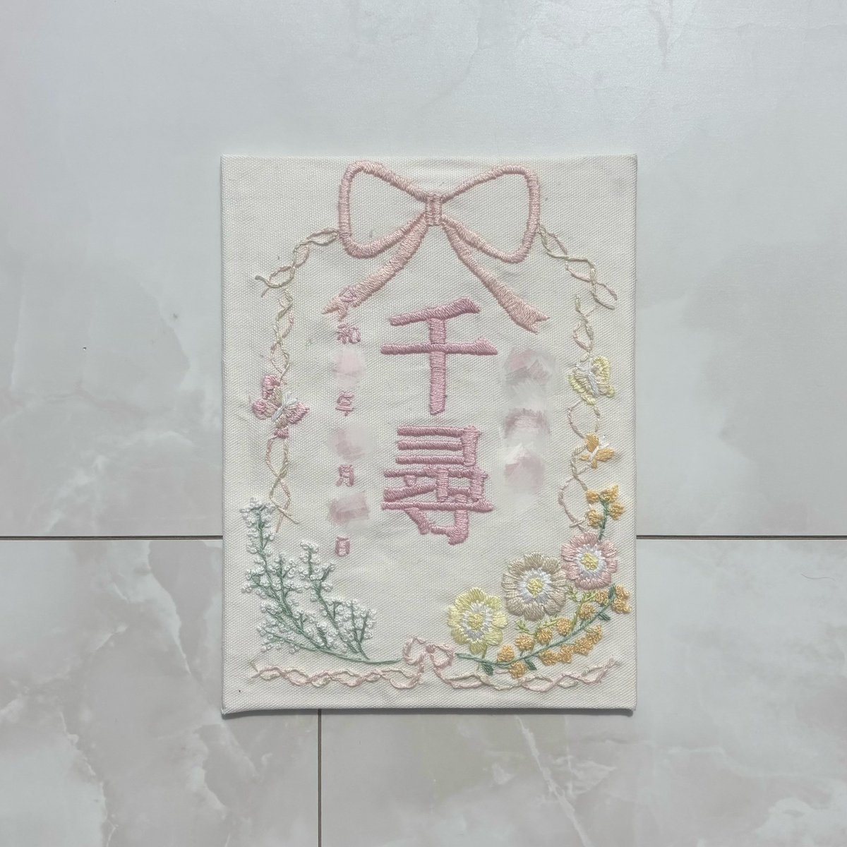 もも 4m🎀刺繍 tweet media